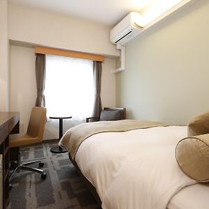 Double Room Non-Smoking
